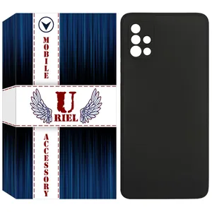Uriel KSH Cover For Samsung Galaxy A51