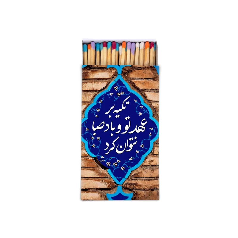 کبریت طرح سنتی مدل گلدن مچ کد GS1