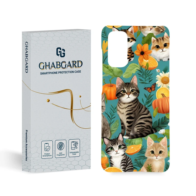 کاور قاب گارد مدل هنری مناسب برای گوشی موبایل سامسونگ Galaxy S20