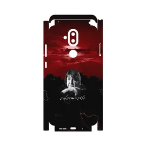MAHOOT Simin Behbehani-FullSkin Cover Sticker for Nokia 8.1
