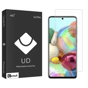 Coconut UDB2 Screen Protector For Samsung Galaxy A91