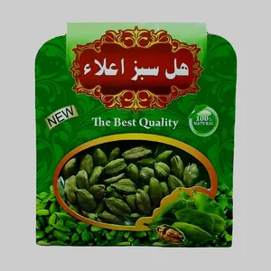 هل سبز - 10 گرم