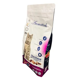 غذای خشک گربه آروماتیش مدل sterilized chicken وزن 2 کیلوگرم