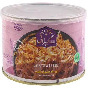 خلال پیاز سرخ شده گیلانی - 200 گرم