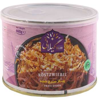 پیاز سرخ‌شده