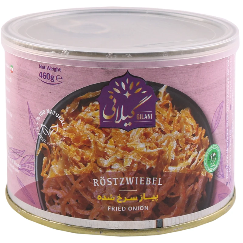خلال پیاز سرخ شده گیلانی - 200 گرم