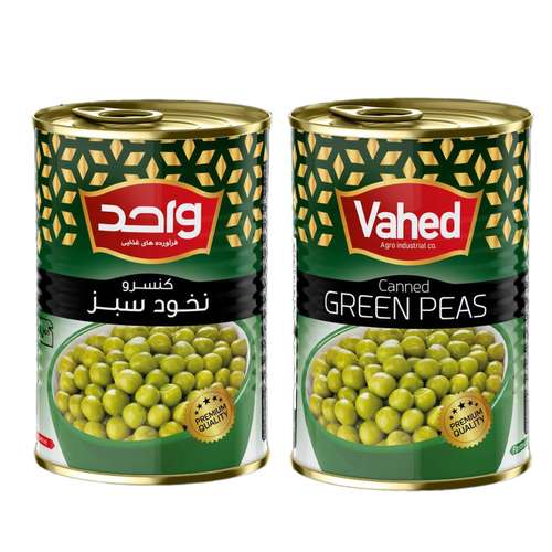 کنسرو نخود سبز واحد - 350 گرم بسته 2 عددی