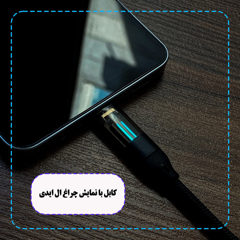 شارژر فندکی 50 وات وونک مدل VC--50 به همراه کابل usb-C