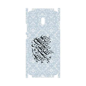MAHOOT Nastaliq-4-FullSkin Cover Sticker for Xiaomi Redmi 8A