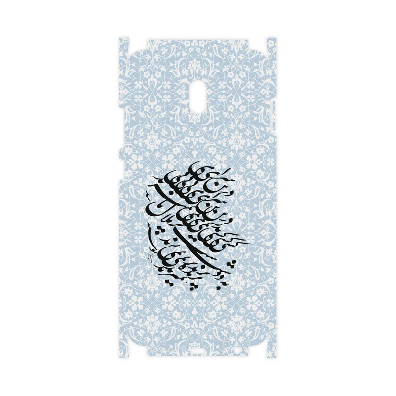 برچسب پوششی ماهوت مدل Nastaliq-4-FullSkin مناسب برای گوشی موبایل شیائومی Redmi 8A