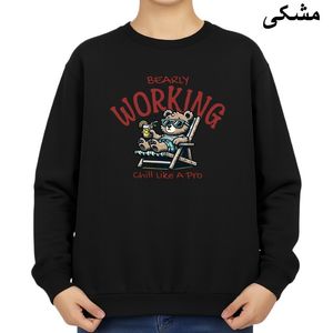 سویشرت زنانه مدل خرس و آفتاب کد v17