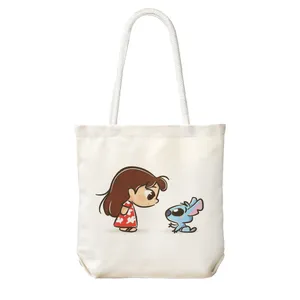 ساک خرید شادیت مدل Stich کد 548