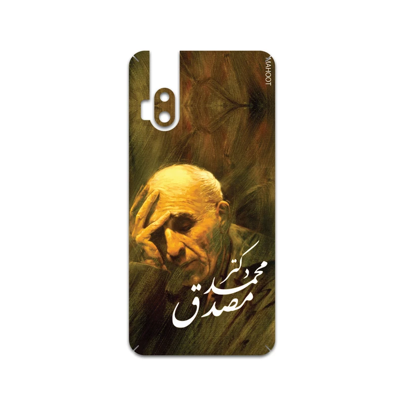 برچسب پوششی ماهوت مدل Dr-Mosadeq مناسب برای گوشی موبایل موتورولا One Hyper
