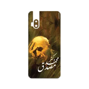 MAHOOT Dr-Mosadeq Cover Sticker for motorola One Hyper