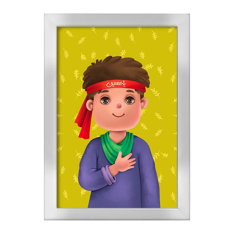 تابلو خندالو طرح محرم و اربعین کد 30012