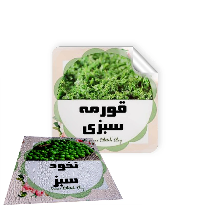 عکس شماره 3