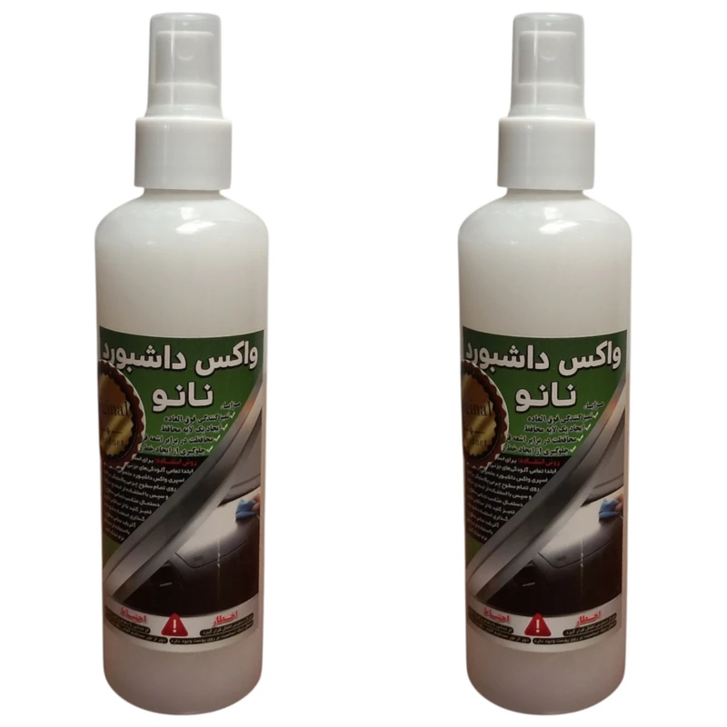 واکس داشبورد خودرو مدل نانو حجم 250 میلی لیتر مجموعه 2 عددی 