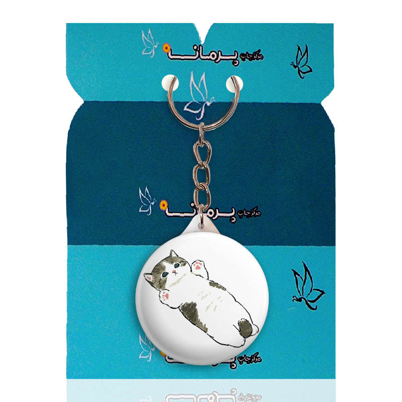 جاکلیدی پرمانه طرح حیوانات کیوت کد pmy.21559 جاکلیدی پرمانه طرح حیوانات کیوت کد pmy.21559