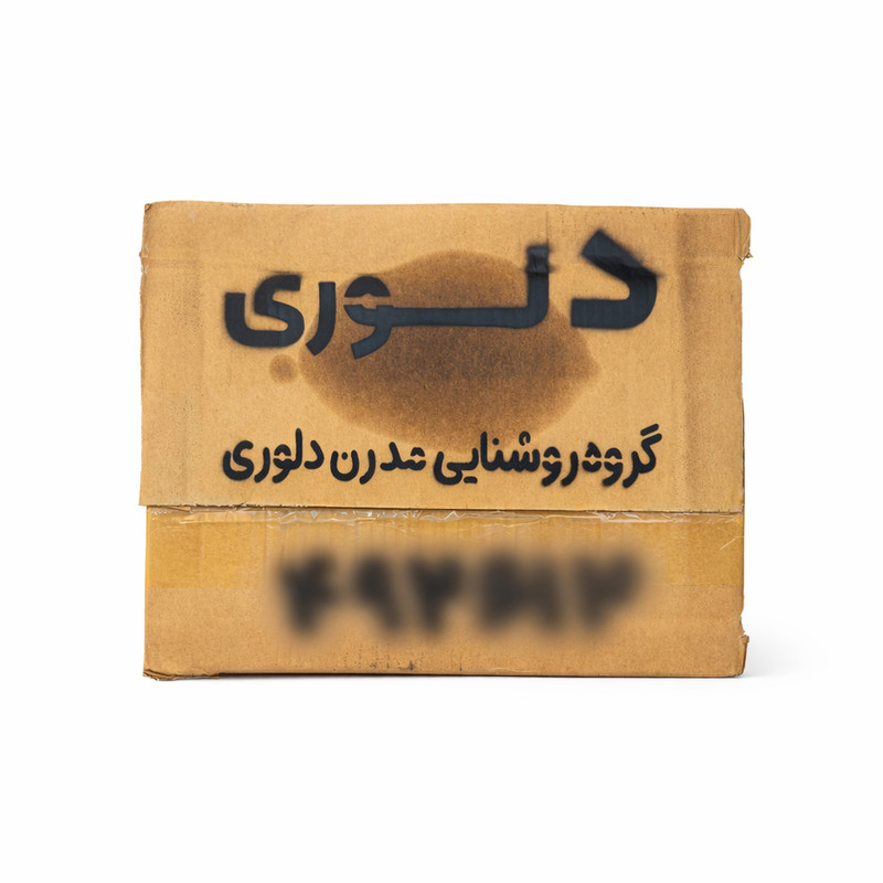 لوستر 1 شعله دلوری مدل خطی طرح لبه بلند یک متری کد00105