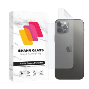 Shahr Glass NANOMTSH Nano Back Protector For Apple iPhone 12 Pro  
