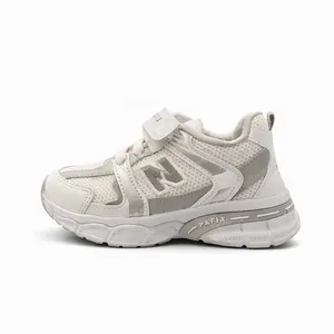 کفش پیاده‌روی بچگانه مدل NB_123