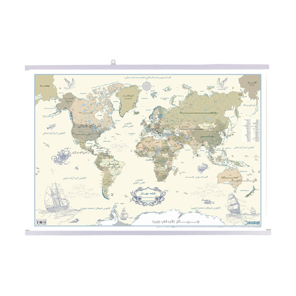 نقشه انتشارات گیتاشناسی نوین مدل سیاسی جهان کلاسیک کد L1651