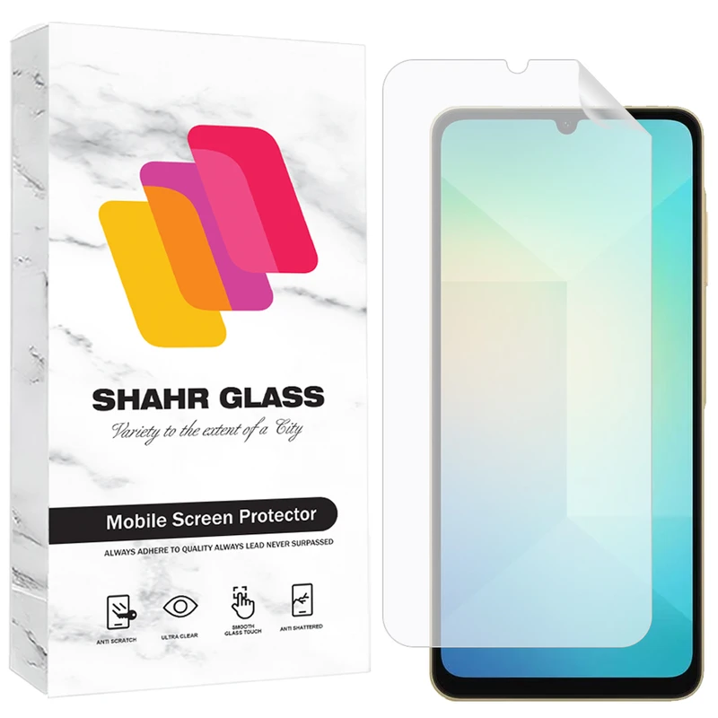 محافظ صفحه نمایش شهر گلس مدل SNMF مناسب برای گوشی موبایل سامسونگ Galaxy A05s / Galaxy A06