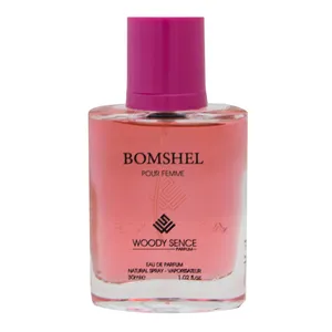 عطر جیبی زنانه وودی سنس مدل BOMSHEL  حجم 30 میلی لیتر