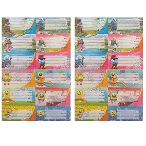 برچسب طرح نام و کلاس مدل باب اسفنجی و شرین بسته 2 عددی