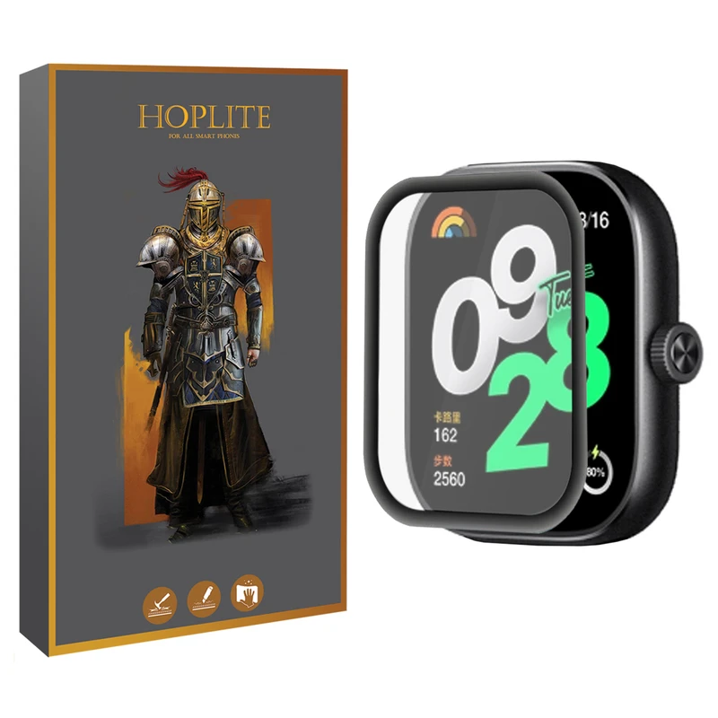 محافظ صفحه نمایش هاپلایت مدل Pmma-HL مناسب برای ساعت هوشمند شیائومی Redmi Watch 4