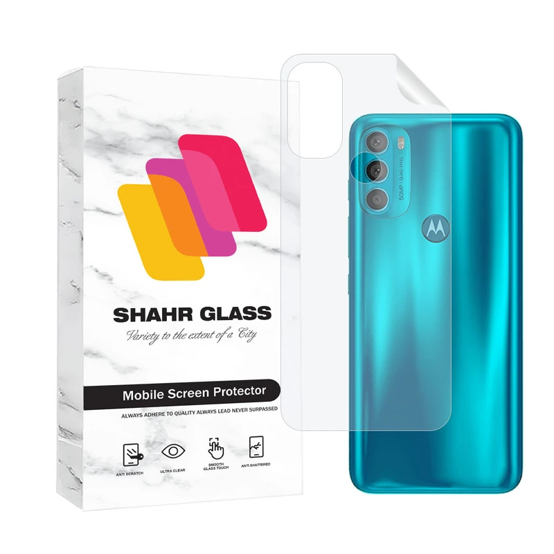محافظ پشت گوشی هیدروژل شهر گلس مدل MTNANBSH مناسب برای گوشی موبایل موتورولا Moto G71 5G