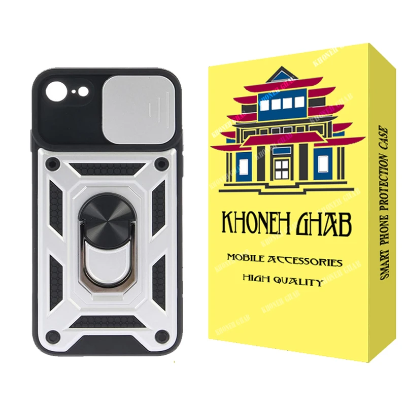 کاور خونه قاب مدل بتمنی مناسب برای گوشی موبایل اپل iPhone 7