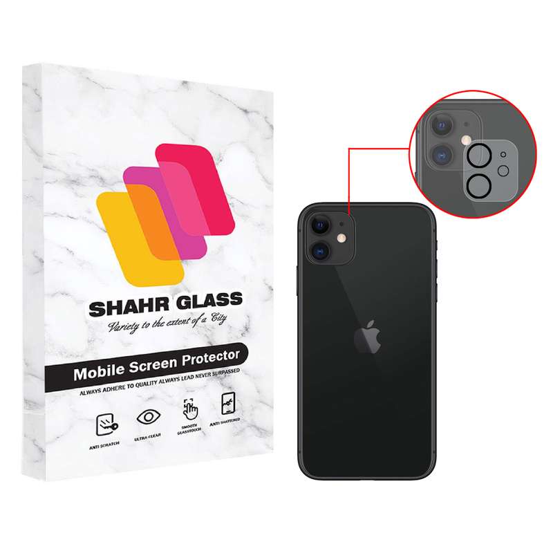 محافظ لنز دوربین شهر گلس مدل 3DLENS مناسب برای گوشی موبایل اپل iPhone 11
