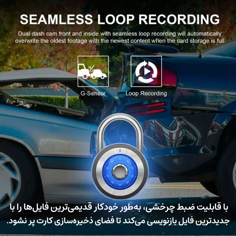 عکس شماره 13 : دوربین ثبت وقایع خودرو اسمارطور مدل c60-wifi به همراه دوربین دنده عقب