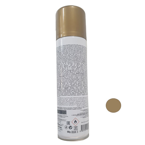 اسپری رنگ مو مورفوس مدل رویال رنگ طلایی حجم 150 میلی لیتر