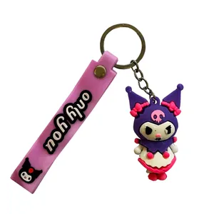 جاکلیدی مدل کورومی کد COR-2200