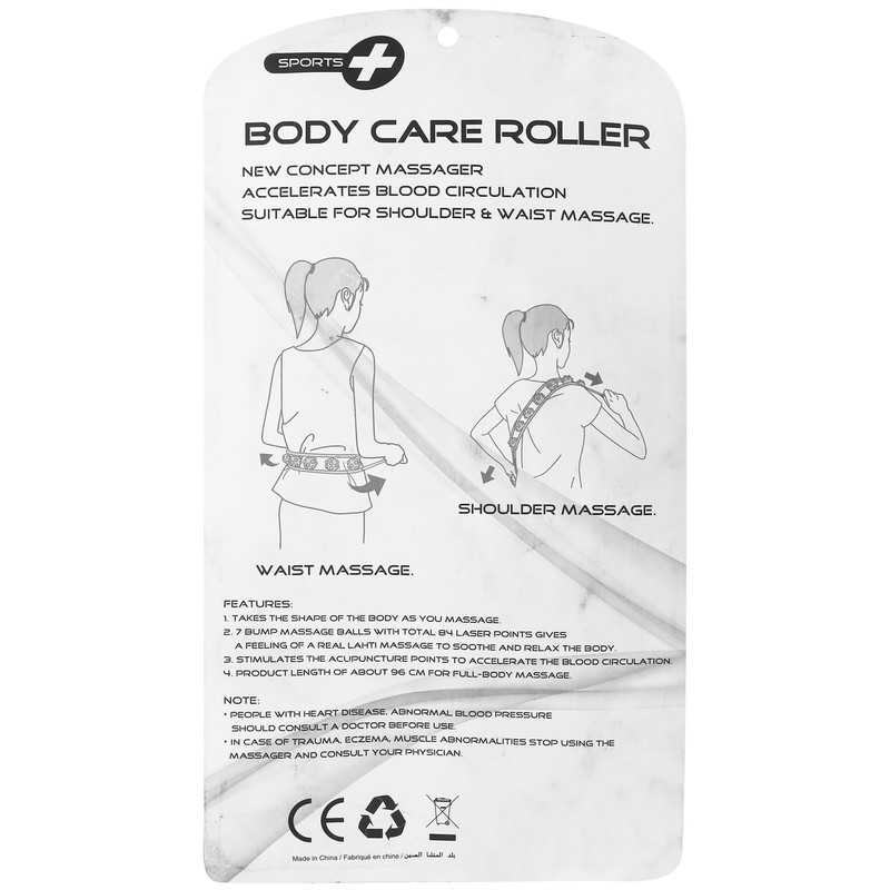 ماساژور کمر مدل BODY CARE ROLLER