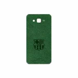 MAHOOT GL-BRCA Cover Sticker for Samsung Galaxy J7 2015