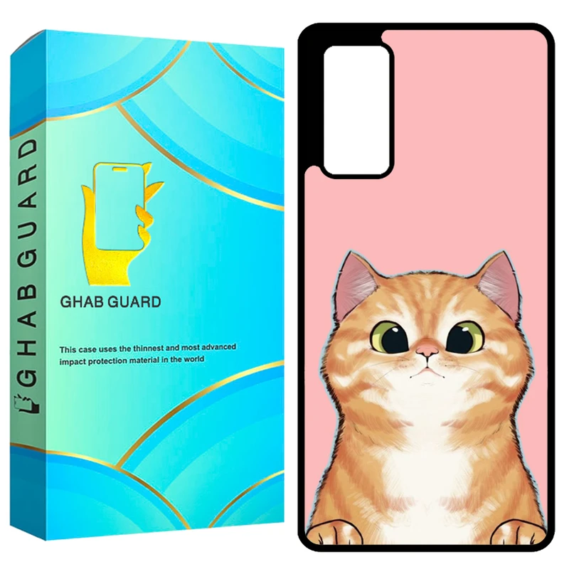 کاور قاب گارد طرح گربه مدل GCHPS20F مناسب برای گوشی موبایل سامسونگ Galaxy S20 FE 4G / S20 FE 5G / S20 FE 2022