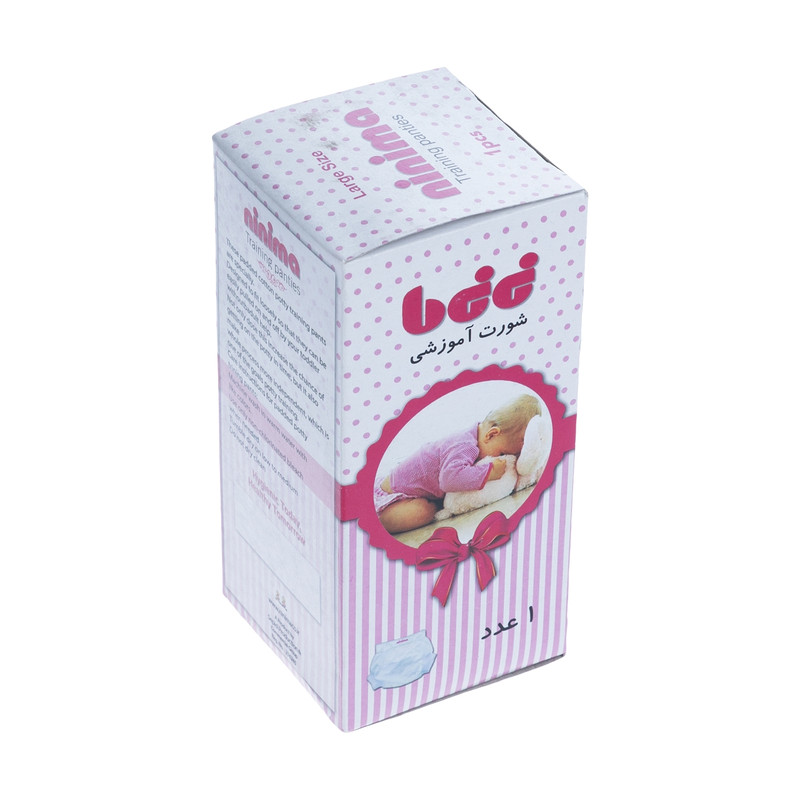شورت آموزشی کودک نی نی ما مدل 17403TB
