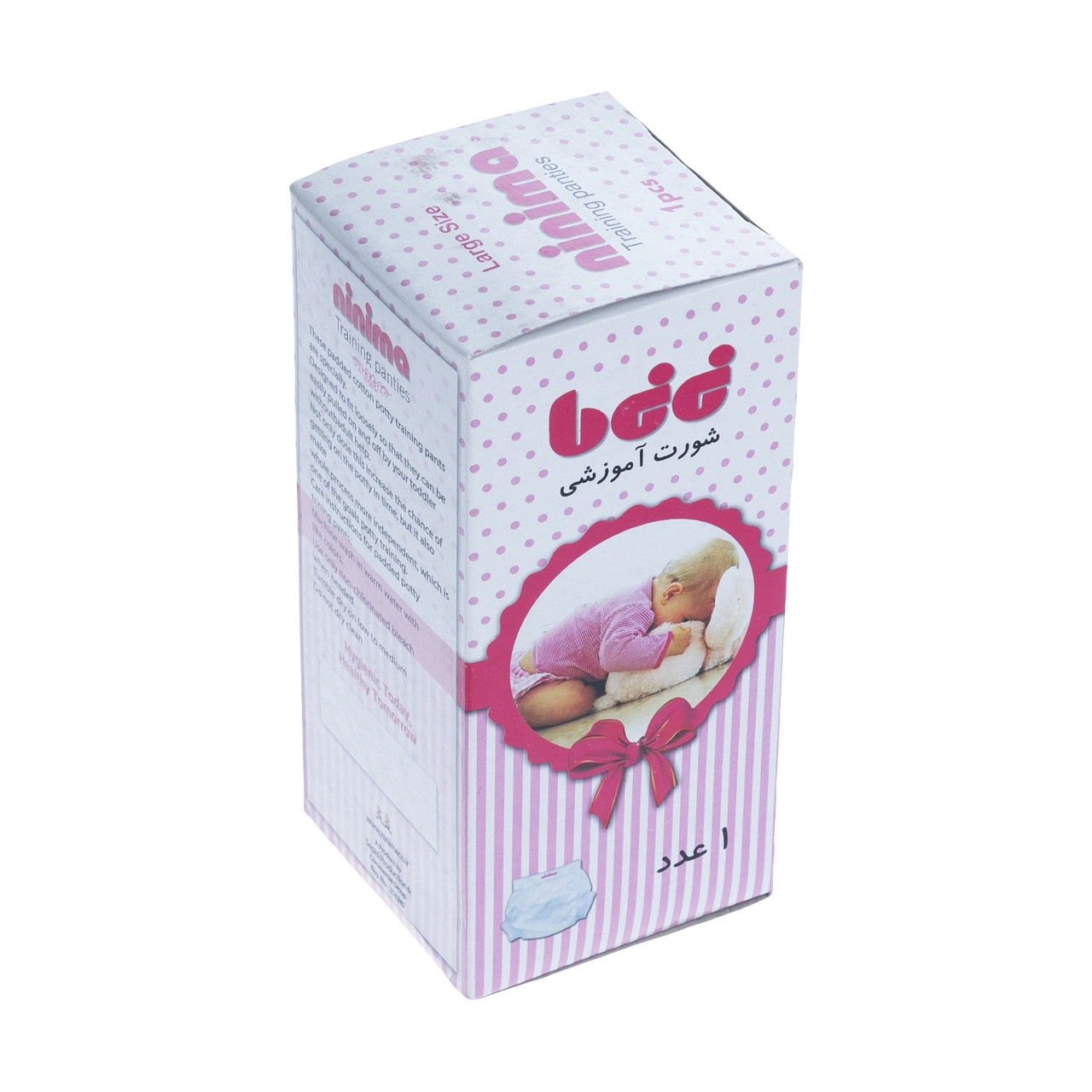 شورت آموزشی کودک نی نی ما مدل 17403Y شورت آموزشی کودک نی نی ما مدل 17403Y