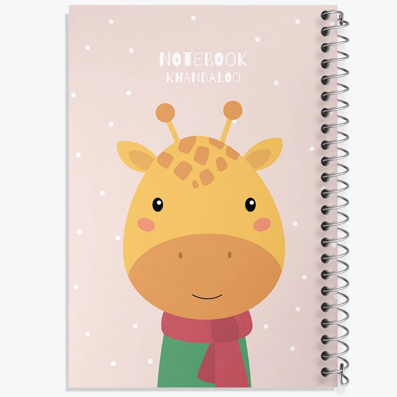 دفتر نت موسیقی 50 برگ خندالو مدل زرافه بامزه  کد N1553