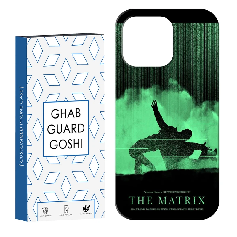 کاور قاب گارد گوشی طرح ماتریکس کد Dimo-218 مناسب برای گوشی موبایل اپل IPHONE 14 PRO   