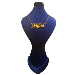 گردنبند مدل اسم میلاد