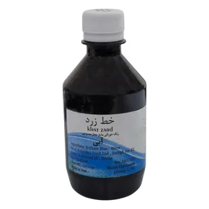 رنگ مصنوعی خوراکی مجاز رنگ آبی خط زرد - 250 گرم
