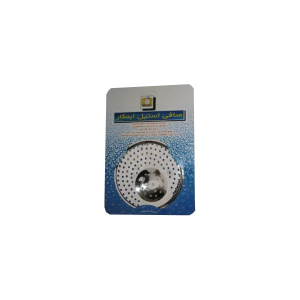 صافی سینک مدل MD139 صافی سینک مدل MD139