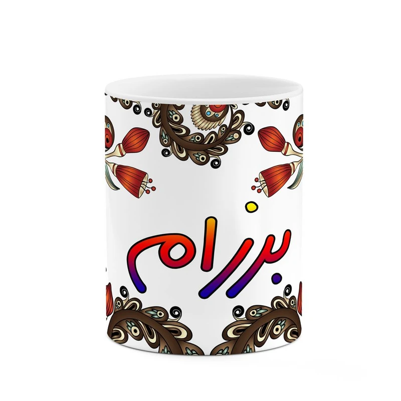 ماگ کاکتی مدل اسم برزام طرح سنتی گل و بته کد mgh44138