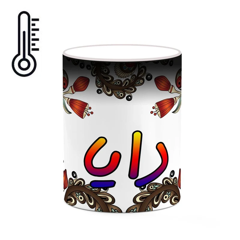 ماگ حرارتی کاکتی مدل اسم دایا طرح سنتی گل و بته کد mgh44955