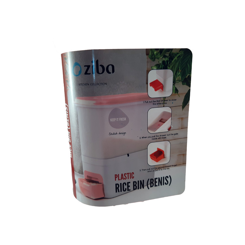 ظرف برنج زیبا مدل کتابی بنیس کد 9856