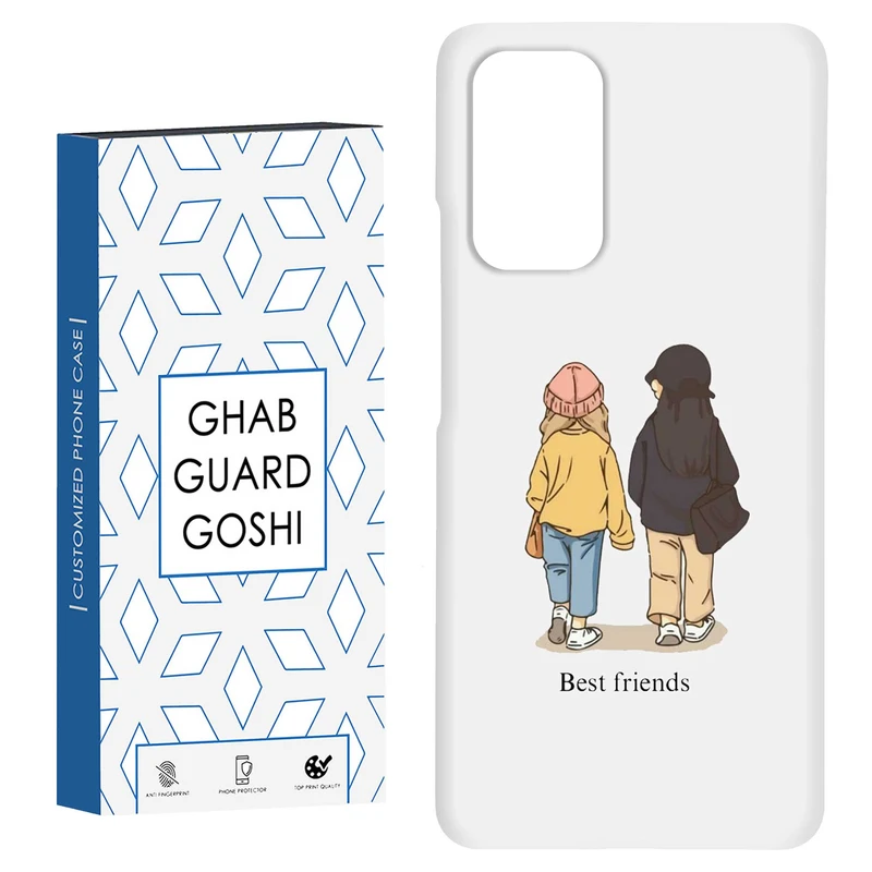 کاور قاب گارد گوشی طرح دخترانه کد Dimo-020 مناسب برای گوشی موبایل شیائومی Redmi Note 9 4G / Redmi 9T